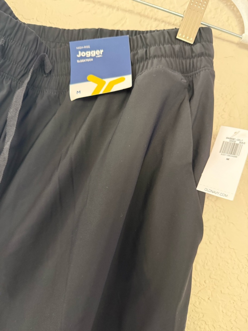 NWT Old Navy Black Jogger Pants - Lightweight Drawstring - Picture 3 of 3